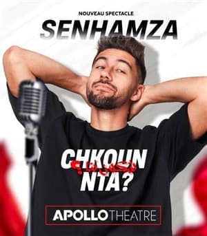 Chkoun nta