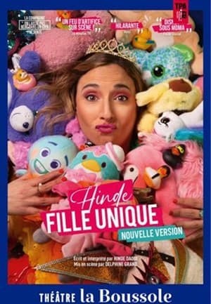 Fille unique