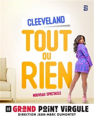 Tout ou rien